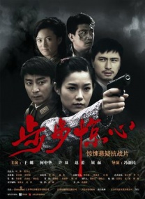 福利视频三区