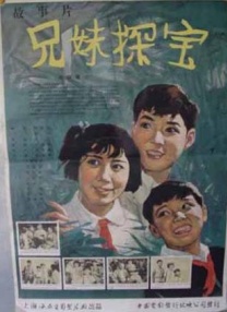 国产福利最新手机在线观看