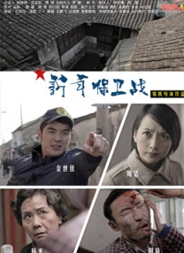 白丝脚底