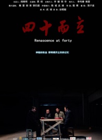 成人婷婷