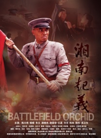 在线亚洲一区二区