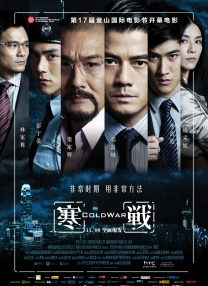 小柔在厨房被嗯到高潮