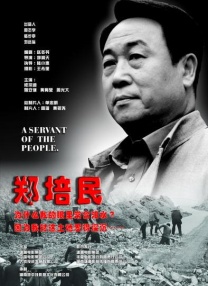 年轻妈妈的性秘密