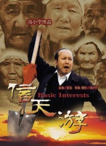 av网站免费播放