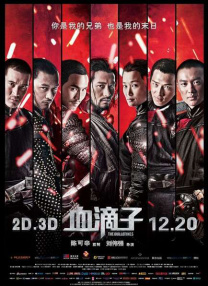 亚洲在线成人