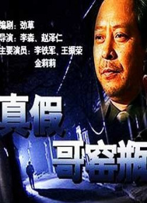 高清国产一区二区三区