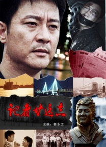 午夜婷婷