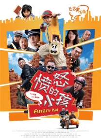 小妖精乖跪趴着含着它h