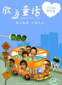 揉我啊嗯～喷水了h视频