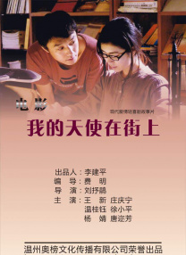 五月天激情综合