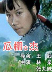 国产免费一区二区视频麻豆