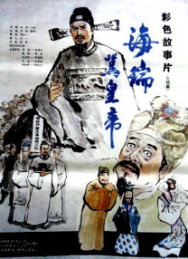 伊人精品在线