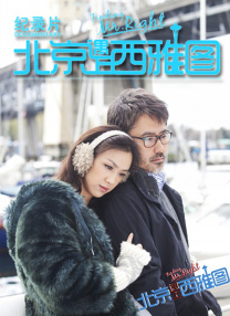 国产午夜视频在线播放