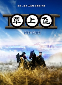 亚洲深夜在线