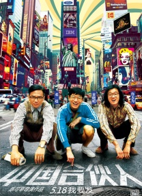 女朋友含着跳跳糖给我口