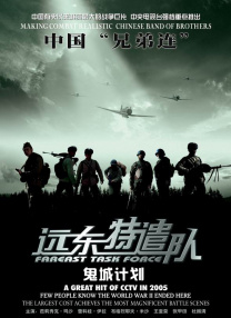国产aⅴ一区二区