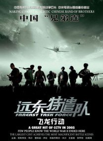 在线免费视频网站