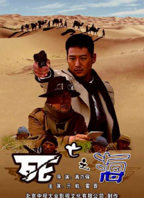 隔壁的姐妹们
