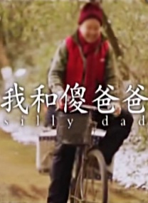 色无极欧美