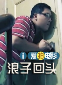 敏感