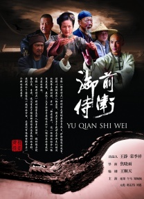 亚洲欧美日韩高清专区一区