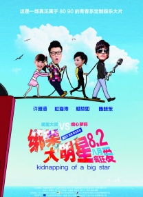 精品国产乱码久久久久久一区二区