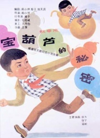 国产精品区免费视频