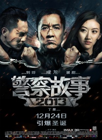 长得很黏的长发小姐