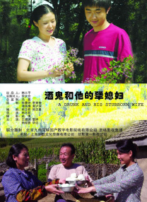 亚洲综合欧美日本另类激情