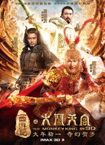 尤果网视频