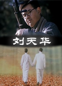 午夜伦理在线观看