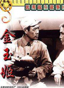 伊人免费观看