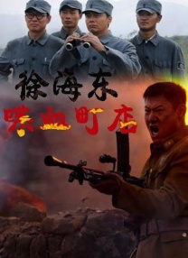 国产美女精品自拍