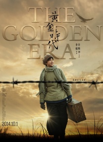 久操久操