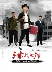 色香蕉在线
