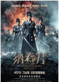亚洲免费专区