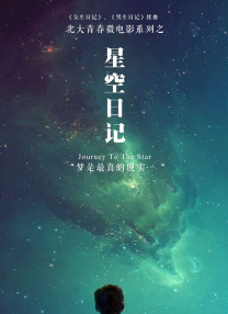 亚洲国产精品一区二区三区