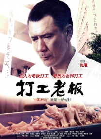 亚洲免费视频在线观看