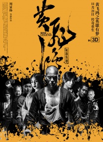 亚洲综合20p