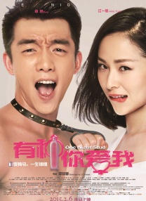 替坦赛沃莫诺康宁