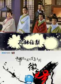 3344在线