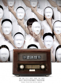 杏吧探花