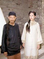 导师美味的性秘密课