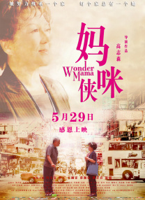 亚洲精品一页