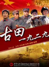 午夜精品久久久久久久99热浪潮