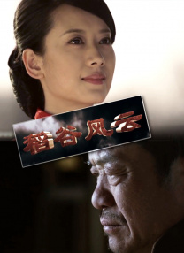 就要干就要色