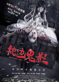 免费看特黄特黄欧美大片