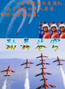 婷婷亚洲五月