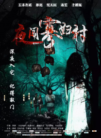 精品一区二区日本高清