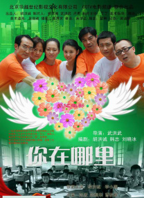 国产欧美日韩在线观看